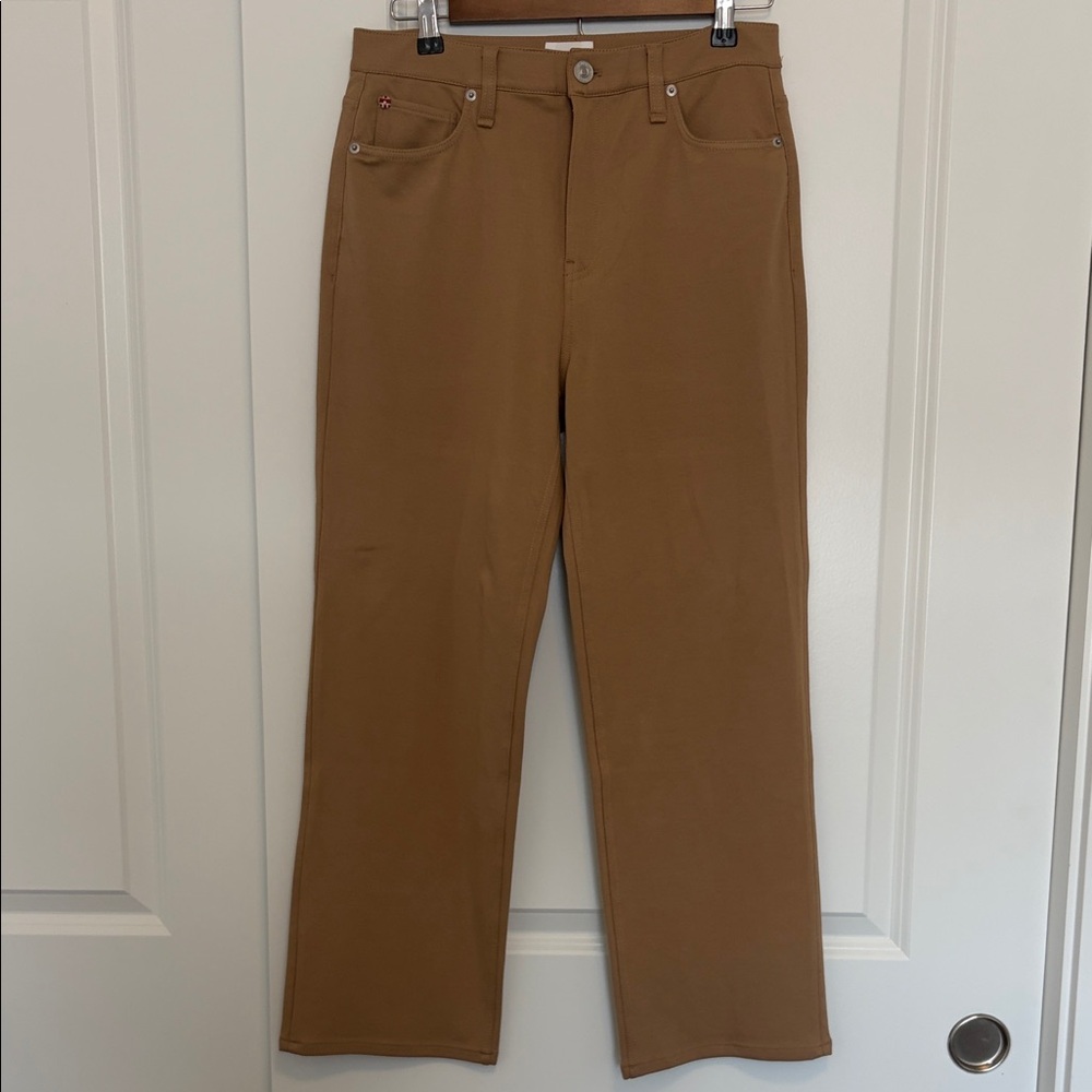 Hudson Camel Pant